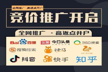 代理开户案例中的客户流失原因分析